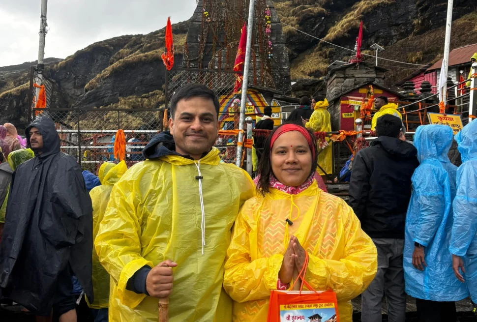 Tungnath