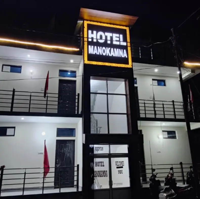 Hotel Manokamna Palace Uttarkashi