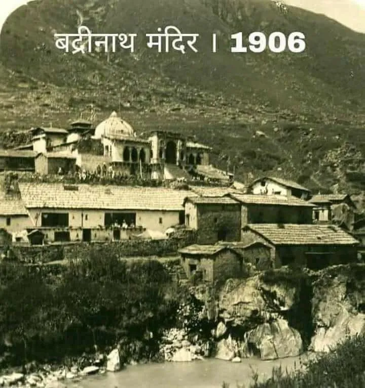Historic Badrinath Temple In 1906 Showing Its Early Architecture