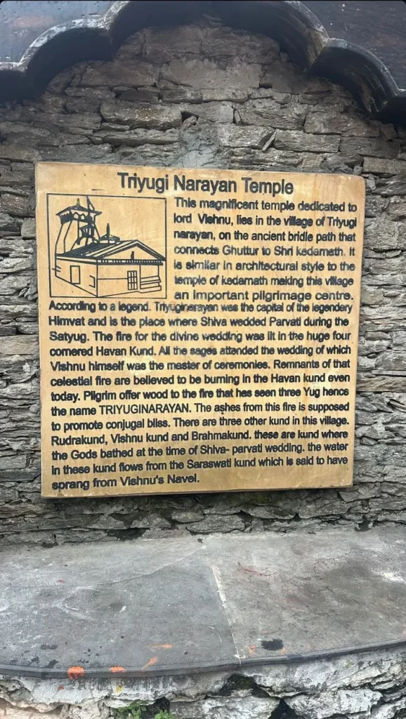Triyuginarayan Temple history information board