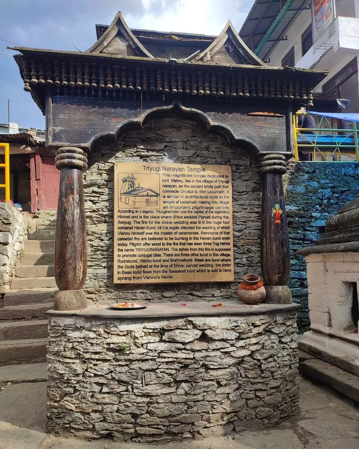 Triyuginarayan Temple History and Shiva Parvati Wedding