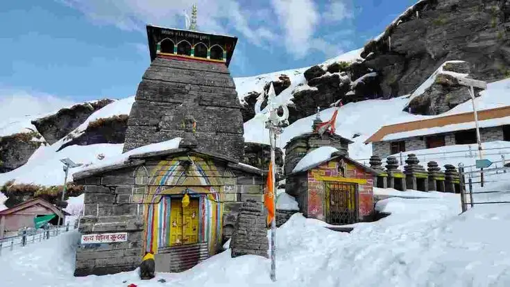 Tungnath Temple representing Lord Shiva arms