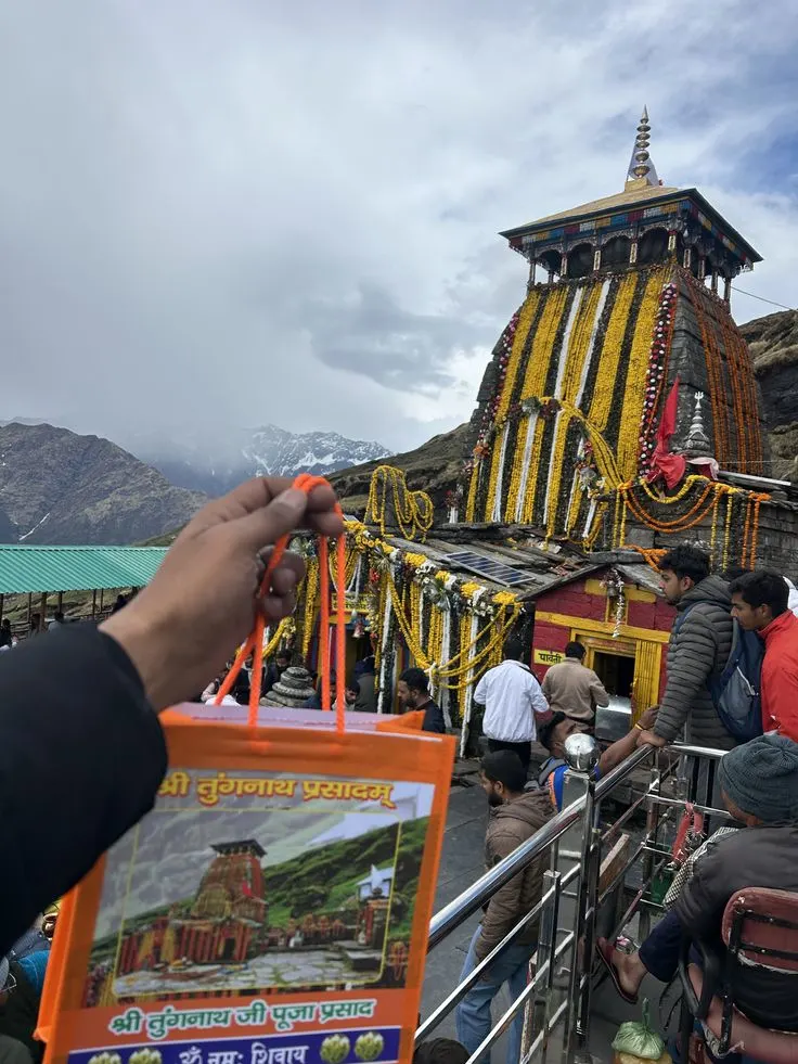 Tungnath Temple, third Kedar of Panch Kedar