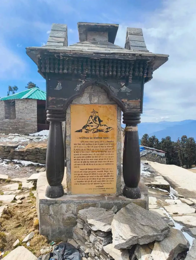 Chandrashila Trek history in Uttarakhand