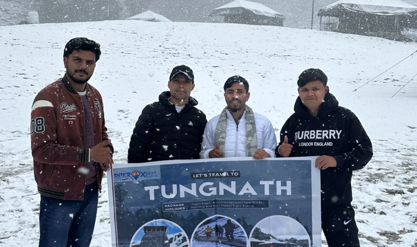 Chopta Tour Package in Uttarakhand with Himalayan mountain views
