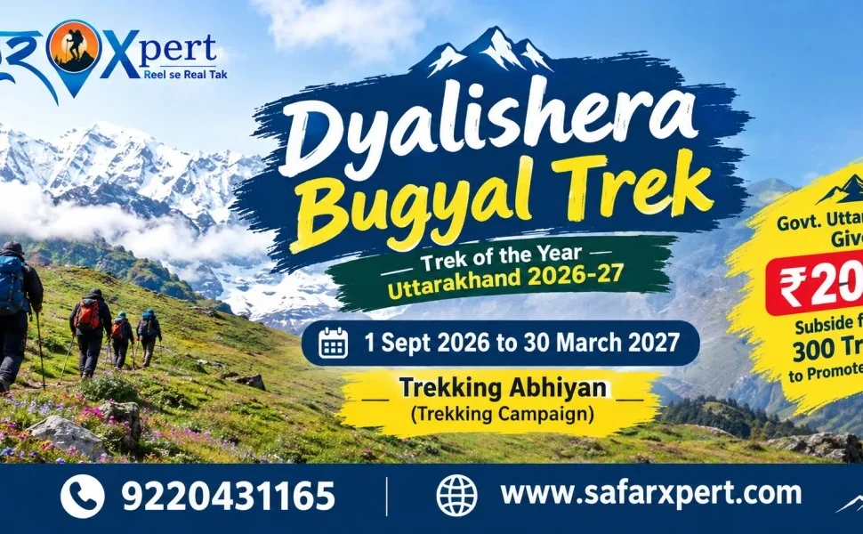 Dyalishera Bugyal Trek in Uttarakhand