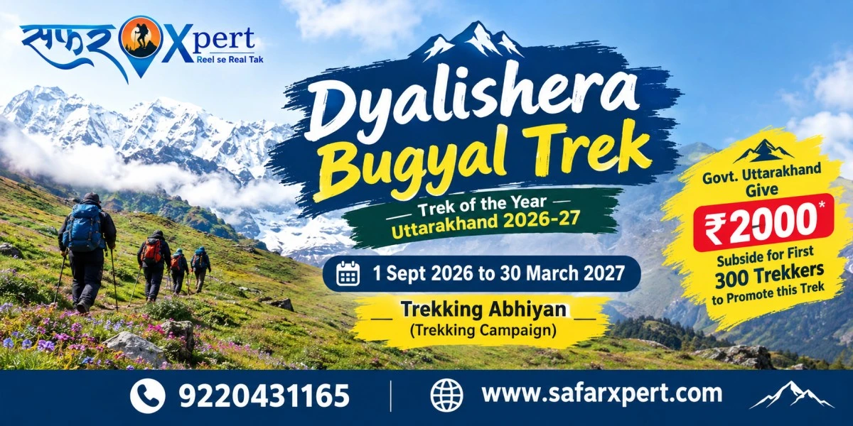 Dyalishera Bugyal Trek in Uttarakhand