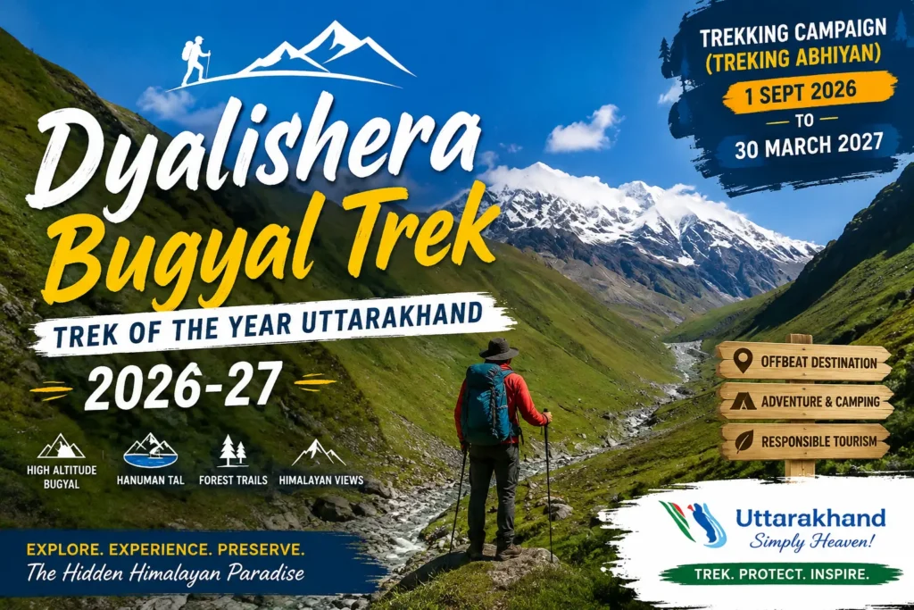 Dyalishera Trek Uttarakhand Trek of the Year 2026