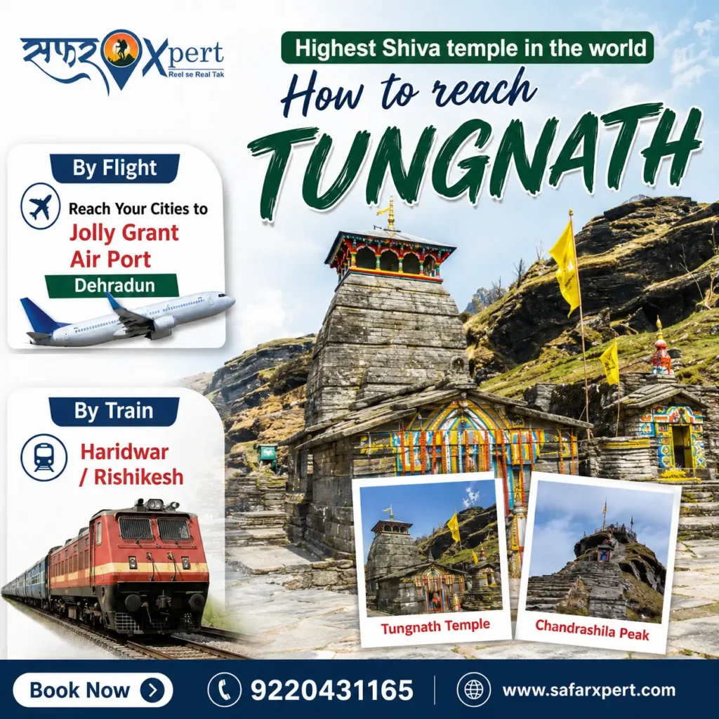 How to reach Tungnath Temple from Chopta Uttarakhand