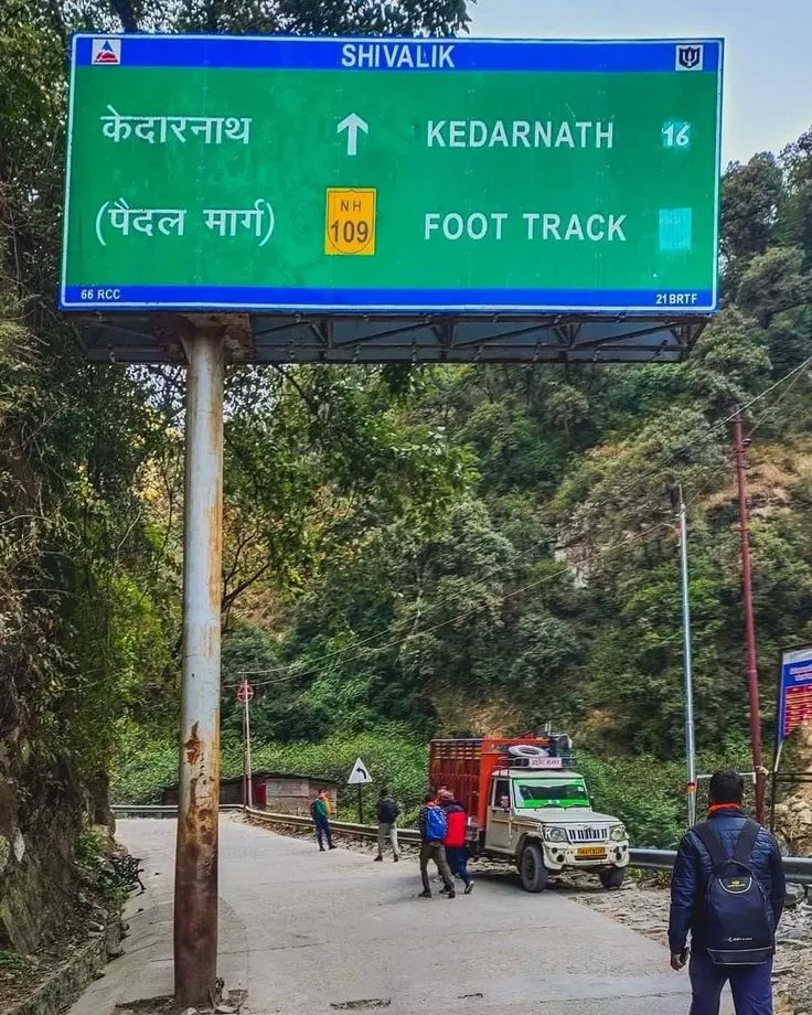 Kedarnath Trek from Gaurikund To Kedarnath