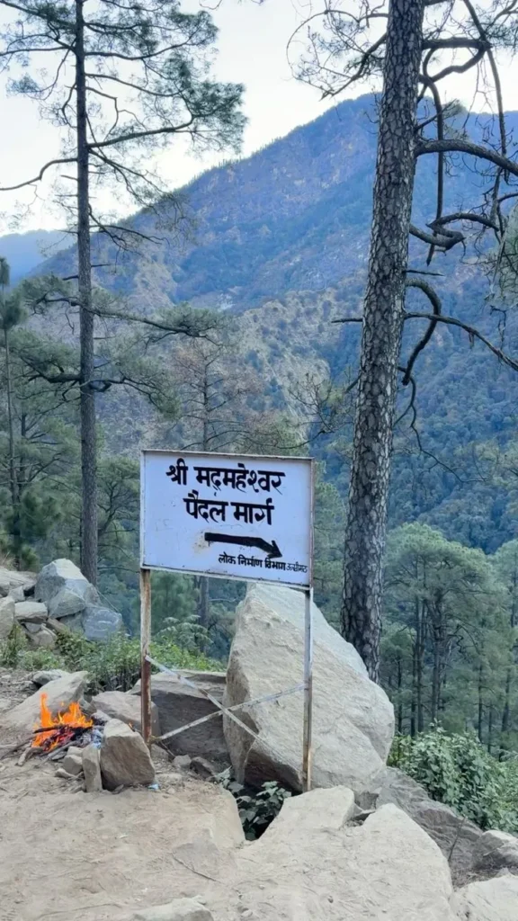 Madmaheshwar Trek starting point at Ransi Village
